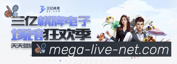 JRKAN直播荣誉